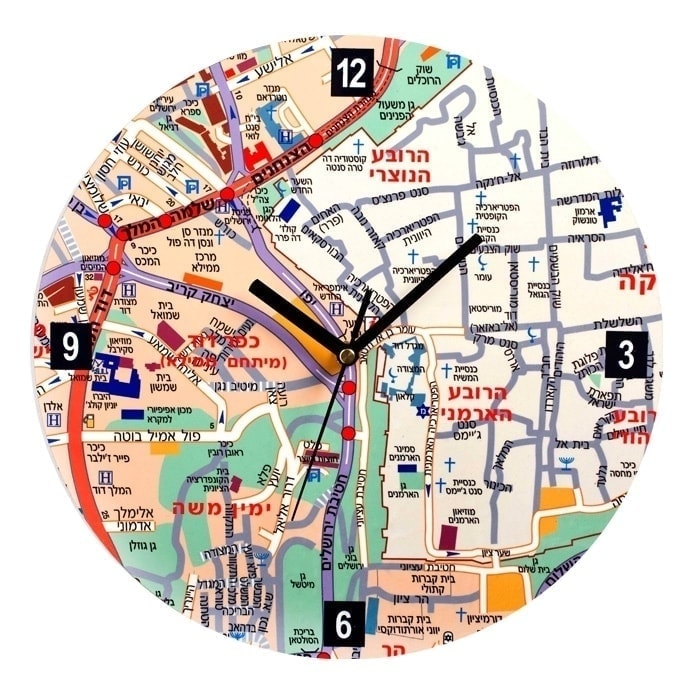 Jerusalem Map ("Jaffa Gate") Wall Clock