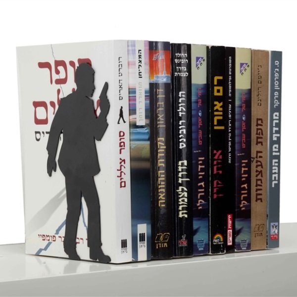"By the book" Bookend - for action books